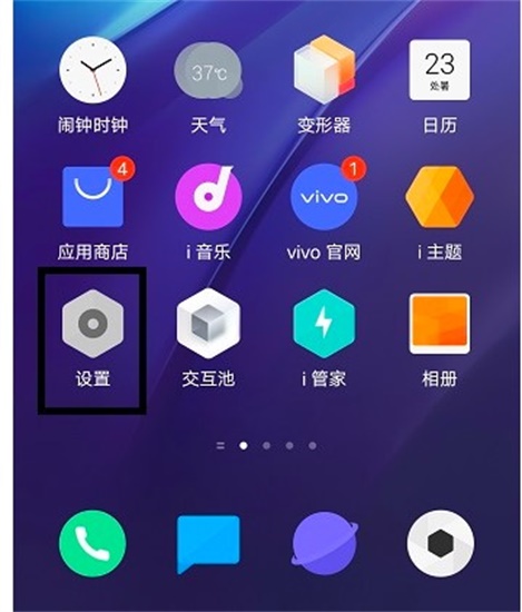 课优空间显示关闭锁屏该怎么办 显示关闭锁屏操作方法