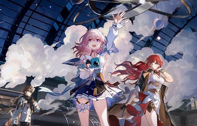 崩坏星穹铁道什么时候公测 崩坏星穹铁道上线时间确定