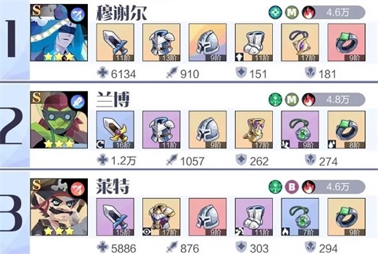 召唤与合成2自选怎么选 自选攻略
