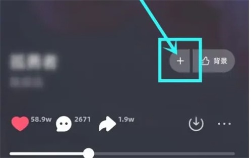 波点音乐怎么关掉视频mv 关掉视频mv的方法分享