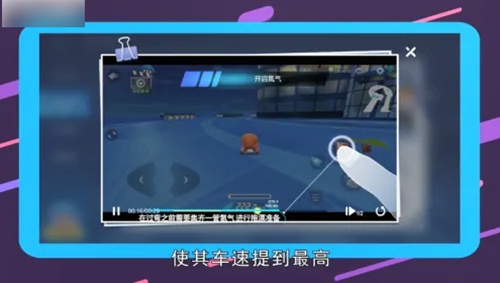 跑跑卡丁车怎么拖漂 跑跑卡丁车拖漂教程