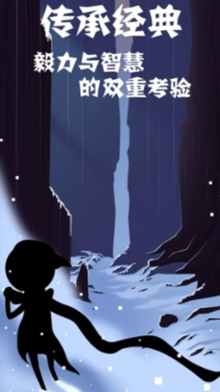 同一个世界2这款游戏应该怎么玩 游戏快速通关攻略大全