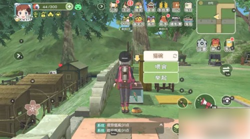 小森生活怎么领养猫 小森生活猫的领养方法