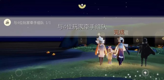 光遇9月2日每日任务怎么做 9月2日每日任务完成攻略