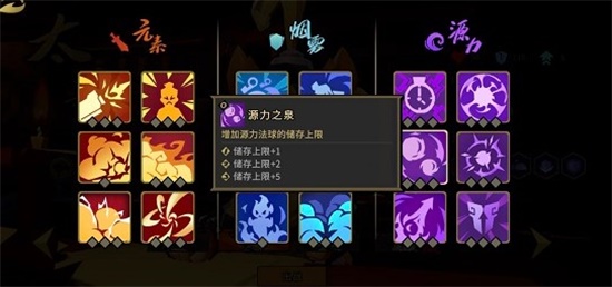 枪火重生太子头像框源力锁链怎么解锁 枪火重生太子头像框源力锁链解锁攻略