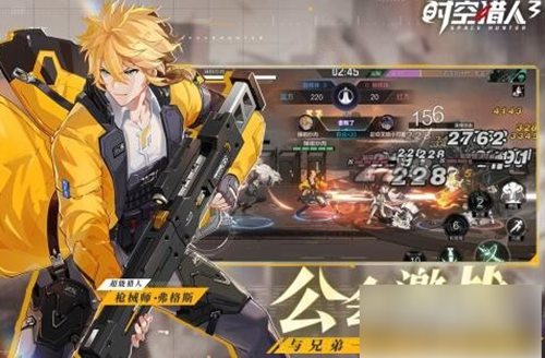 时空猎人3怎么提升战力 时空猎人3战力提升教程