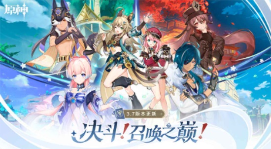 原神同人歌曲有哪些 同人歌曲大全一览