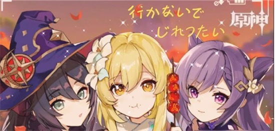 原神3.2版本哪些角色更强 原神3.2版本角色强度排名一览