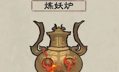 九重试炼怎么获得灵魂碎片 九重试炼灵魂获取教程