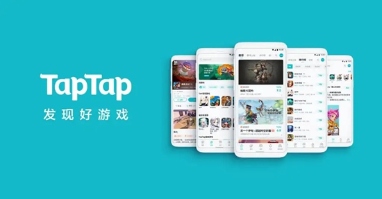 taptap里面的游戏是官方的吗 taptap里面的游戏来源