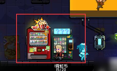 霓虹深渊无限怎么刷纪念品 纪念品获取途径全分享