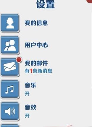 地铁跑酷永久有效兑换码有哪些 地铁跑酷永久有效兑换码分享