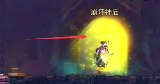 崩坏3神庙夜歌怎么获得 神庙夜歌获取攻略