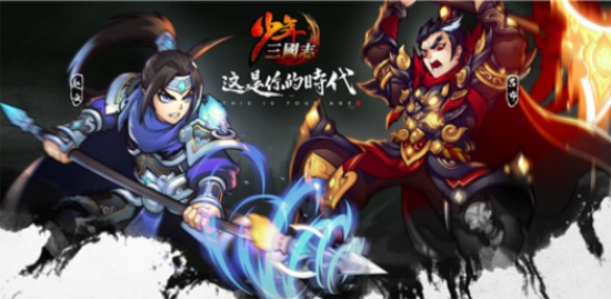 少年三国志内购免费版：玩家如何获得武将