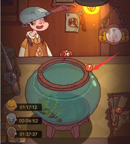 咸鱼之王鱼灵怎么升星 鱼灵升星机制介绍
