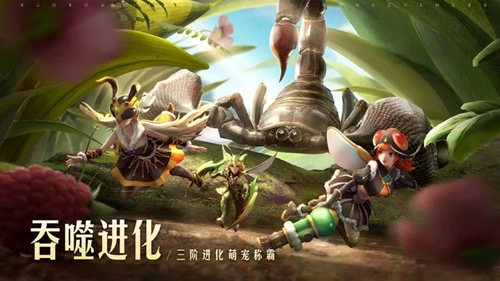 狩猎使命法师发展方向怎么选择 狩猎使命法师发展方向推荐