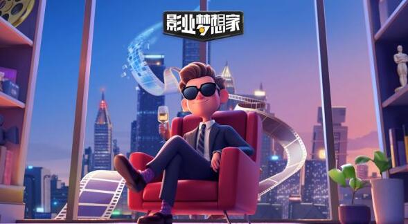 影业梦想家荣誉勋章怎么升级的 等级快速提升技巧分享