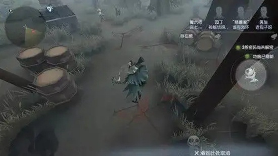 第五人格脚印怎么看 看脚印攻略
