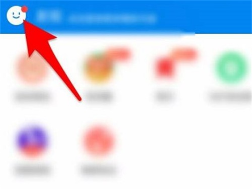 wifi万能钥匙怎么关闭推荐wifi wifi万能钥匙推荐wifi关闭方法