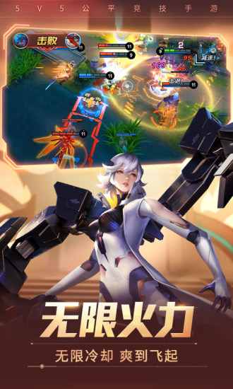 时空召唤怎么找回以前的账号 时空召唤找回以前的账号方法