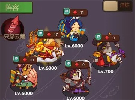 咸鱼之王群雄武将升星顺序怎么选择 群雄武将升星顺序注意事项分析