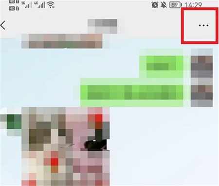 微信怎么查和某人的转账记录 怎么查找和某人的转账记录方法
