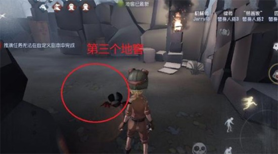 第五人格红教堂地窖在哪 红教堂地窖位置分享