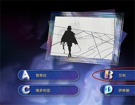 无期迷途阴影少女是谁 阴影少女解密攻略