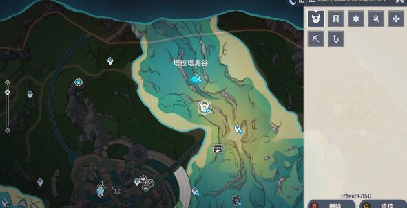 原神就像雨中的泪水成就怎么完成 就像雨中的泪水层就完成技巧分享