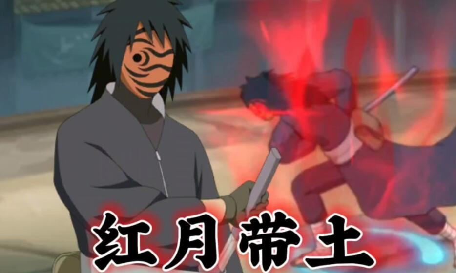 火影忍者手游带土红月之夜怎么获得最好 忍法帖忍者获取方法推荐分享
