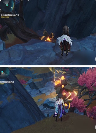 原神怎么破坏磐键 破坏磐键的方法攻略