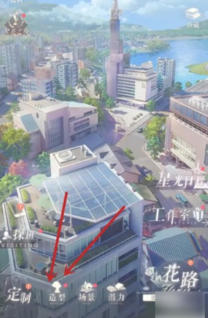 璀璨星途怎么提升实力 璀璨星途实力提升教程