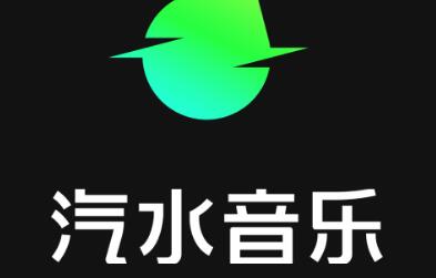 汽水音乐怎么设置桌面歌词 桌面歌词设置技巧分享