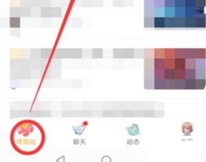 掌上穿越火线怎么申请转系统 掌上穿越火线系统转换申请教程