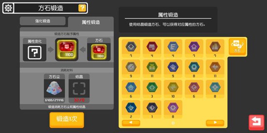 宝可梦大探险新手避坑指南 宝可梦大探险新手注意什么