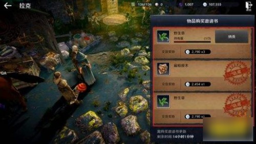 黑色沙漠手游怎么赚银币 黑色沙漠手游银币赚取方法