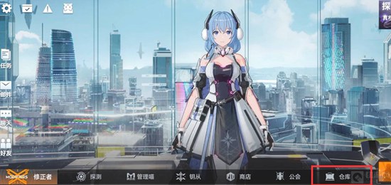 深空之眼游戏刻印怎么分解 刻印分解方法