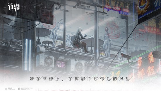 行界兑换码 行界兑换码大全分享