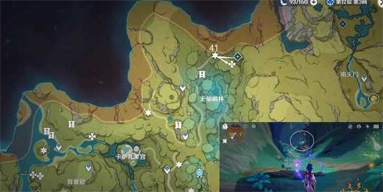 原神须弥无郁稠林仙灵位置在哪 无郁稠林仙灵位置攻略分享