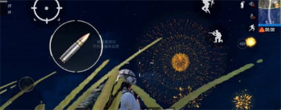 和平精英太空之旅玩法是什么 太空之旅玩法攻略分享