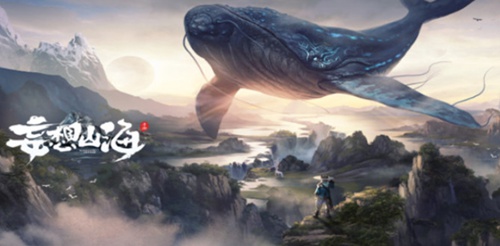 妄想山海怎么开红名 妄想山海开启红名的方法