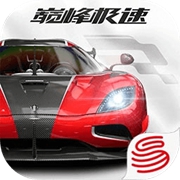 巅峰极速新手应该怎么玩   巅峰极速新手玩法攻略