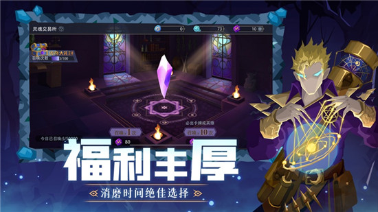 恶魔秘境暗影迷阵第五关怎么过 恶魔秘境暗影迷阵第五关完美攻略