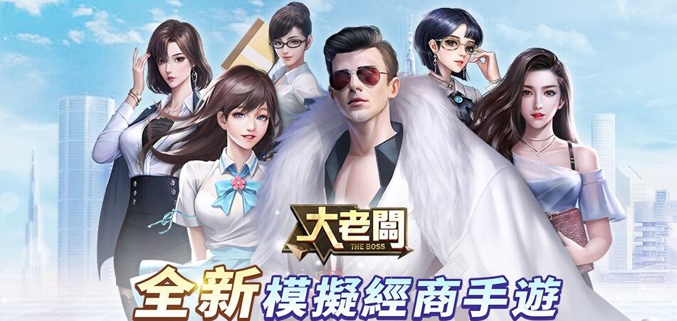 商道高手幸运转盘多久来一次 转盘活动上线时间规律分享
