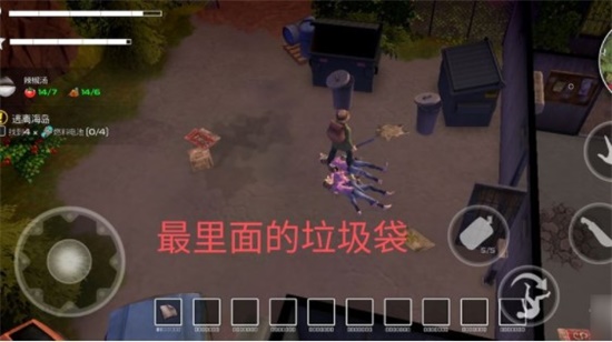 我的水世界求生大陆餐厅任务怎么做 大陆餐厅任务攻略