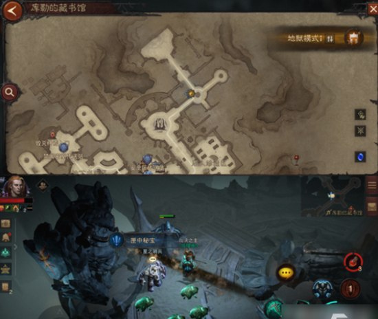 暗黑破坏神不朽匣中秘宝任务怎么触发 库勒的藏书馆匣中秘宝任务触发位置