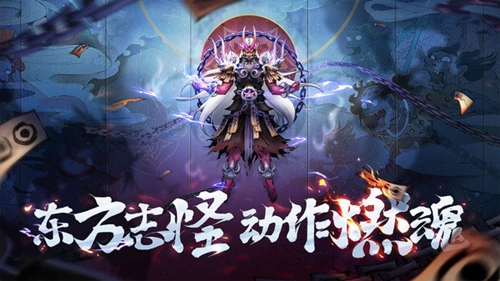 斗诡手游怎么快速提升战力 斗诡手游快速提升战力的方法
