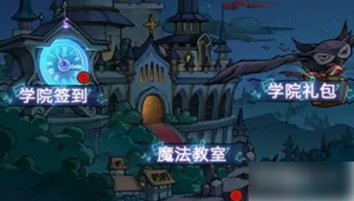 魔镜物语怎么获得神话 魔镜物语神话角色获取教程