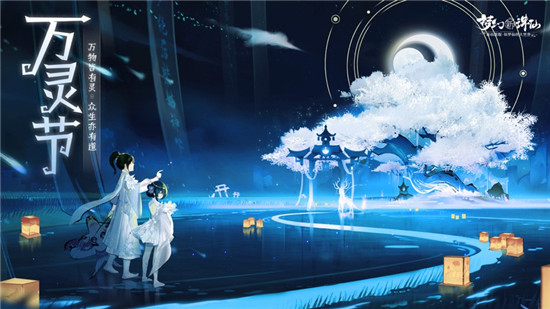梦幻新诛仙哪个职业好 梦幻新诛仙平民职业推荐