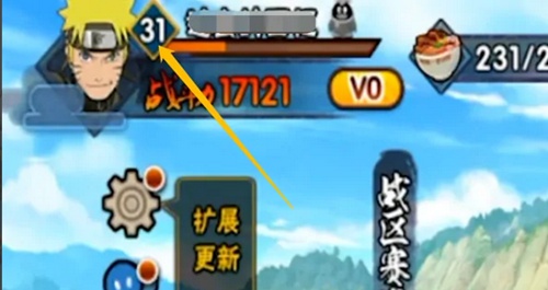 火影忍者手游怎么解锁通灵和秘卷 火影忍者手游通灵和密卷解锁教程